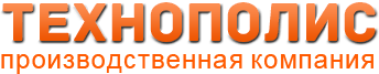 Технополис